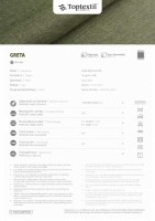 Karta techniczna - źródło: TOP TEXTIL.
